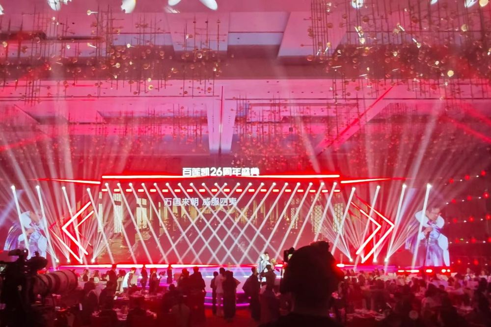 Every Light, Every Effect – VTOLSTAGE Owns the Anniversary Stage